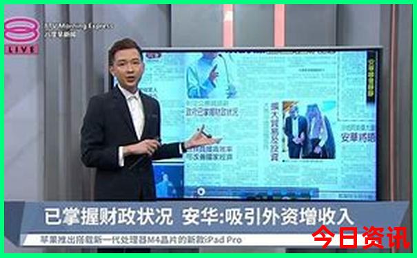 北京暑假旅游攻略