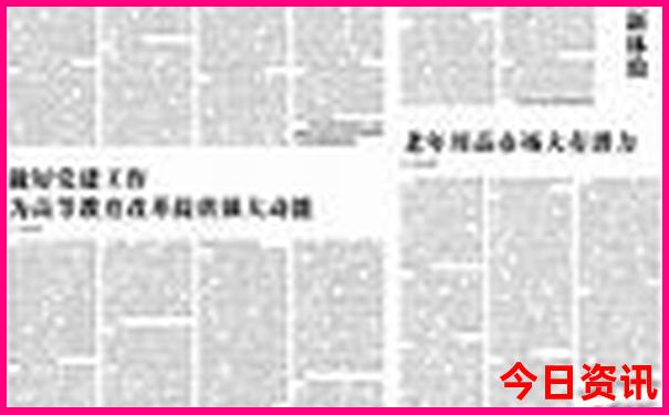 江西十大aaaaa级景区