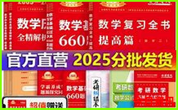 恩施适合带孩子玩的地方